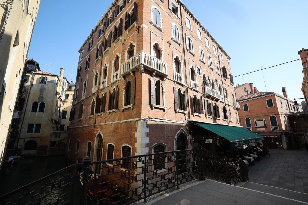 San Zaccaria Apartment ヴェネツィア エクステリア 写真